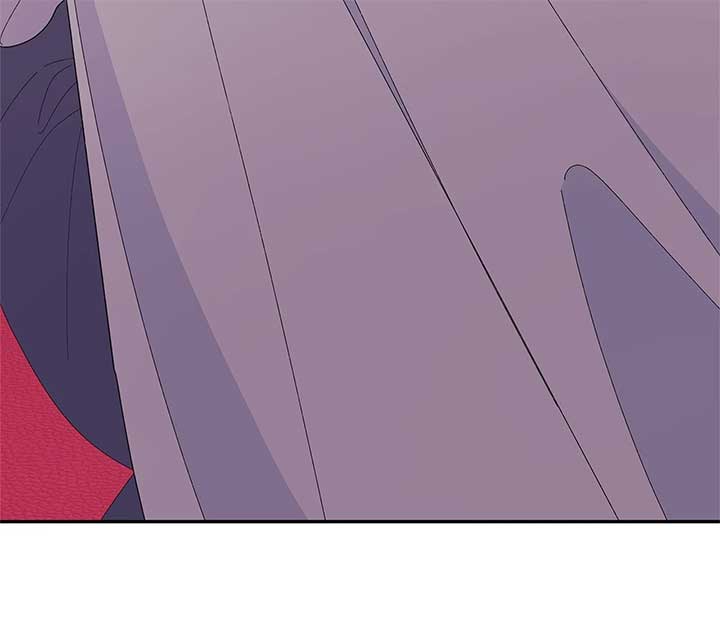 I Got Married to a Duke Called Beast Chapter 53 - Page 135