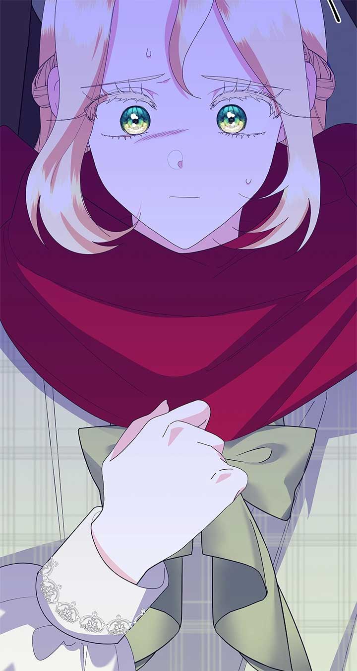 I Got Married to a Duke Called Beast Chapter 53 - Page 45
