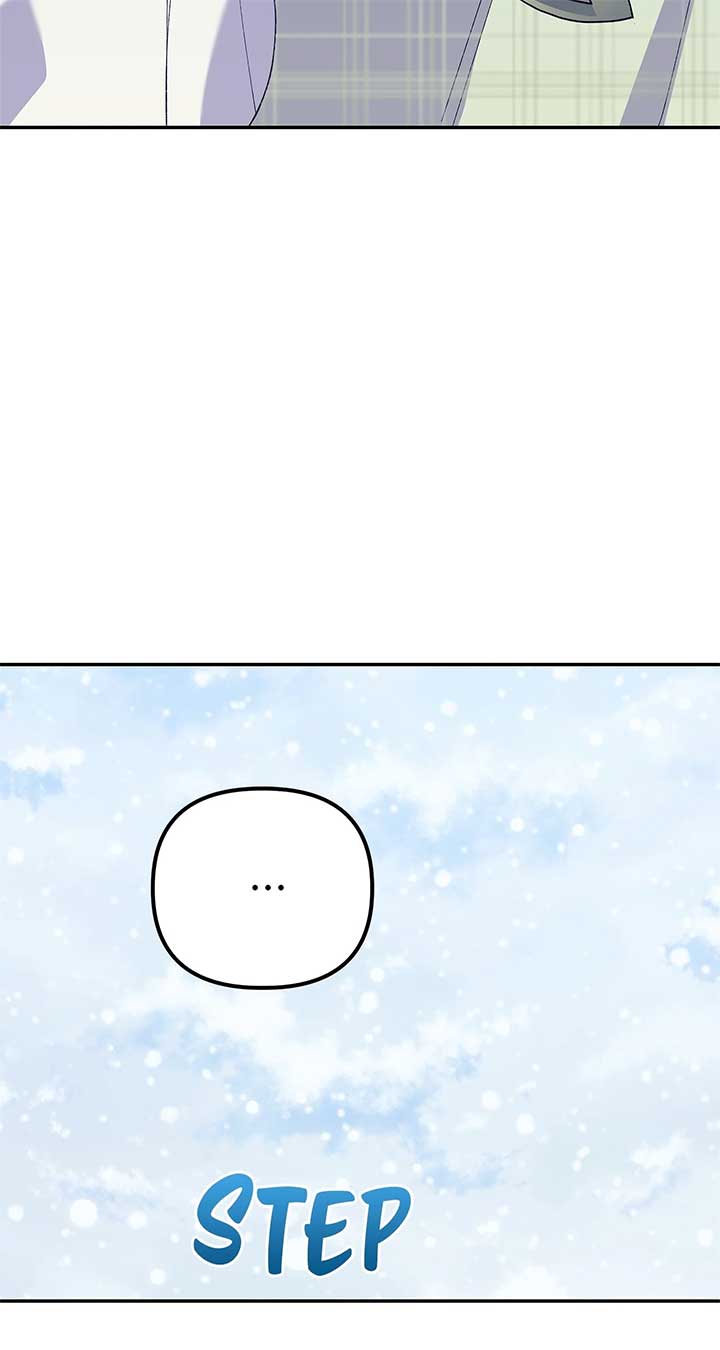 I Got Married to a Duke Called Beast Chapter 53 - Page 46