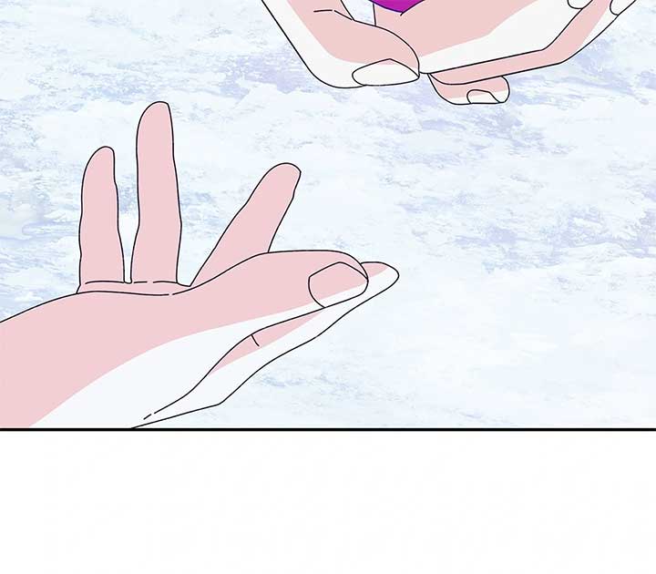 I Got Married to a Duke Called Beast Chapter 53 - Page 64