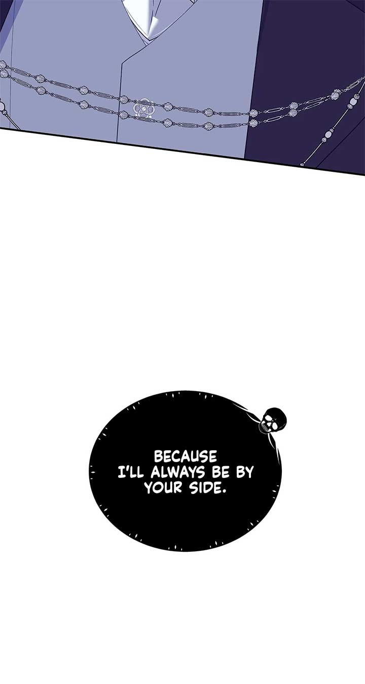 I Got Married to a Duke Called Beast Chapter 53 - Page 75
