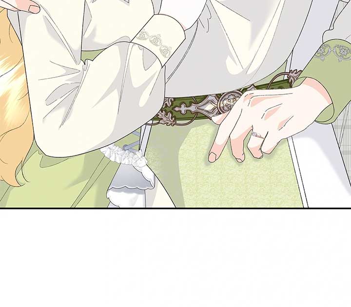 I Got Married to a Duke Called Beast Chapter 54 - Page 16