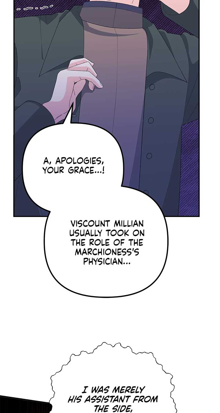 I Got Married to a Duke Called Beast Chapter 54 - Page 4