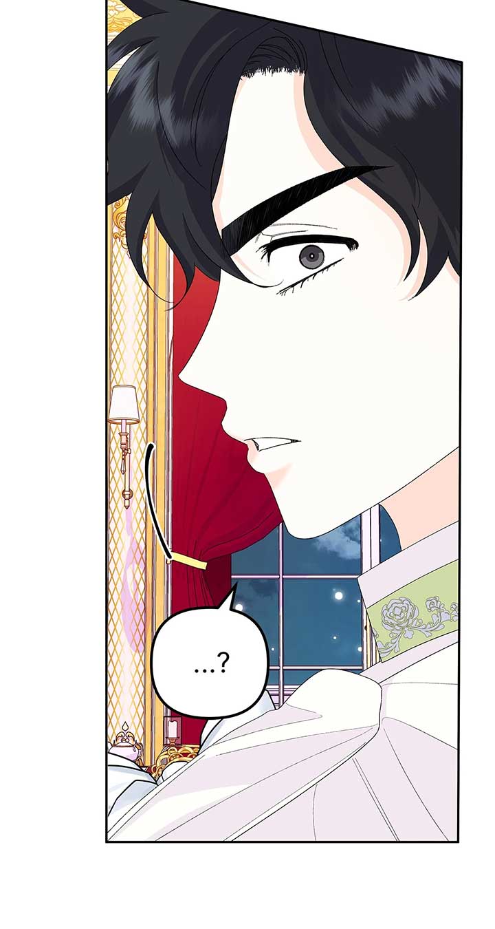 I Got Married to a Duke Called Beast Chapter 54 - Page 41