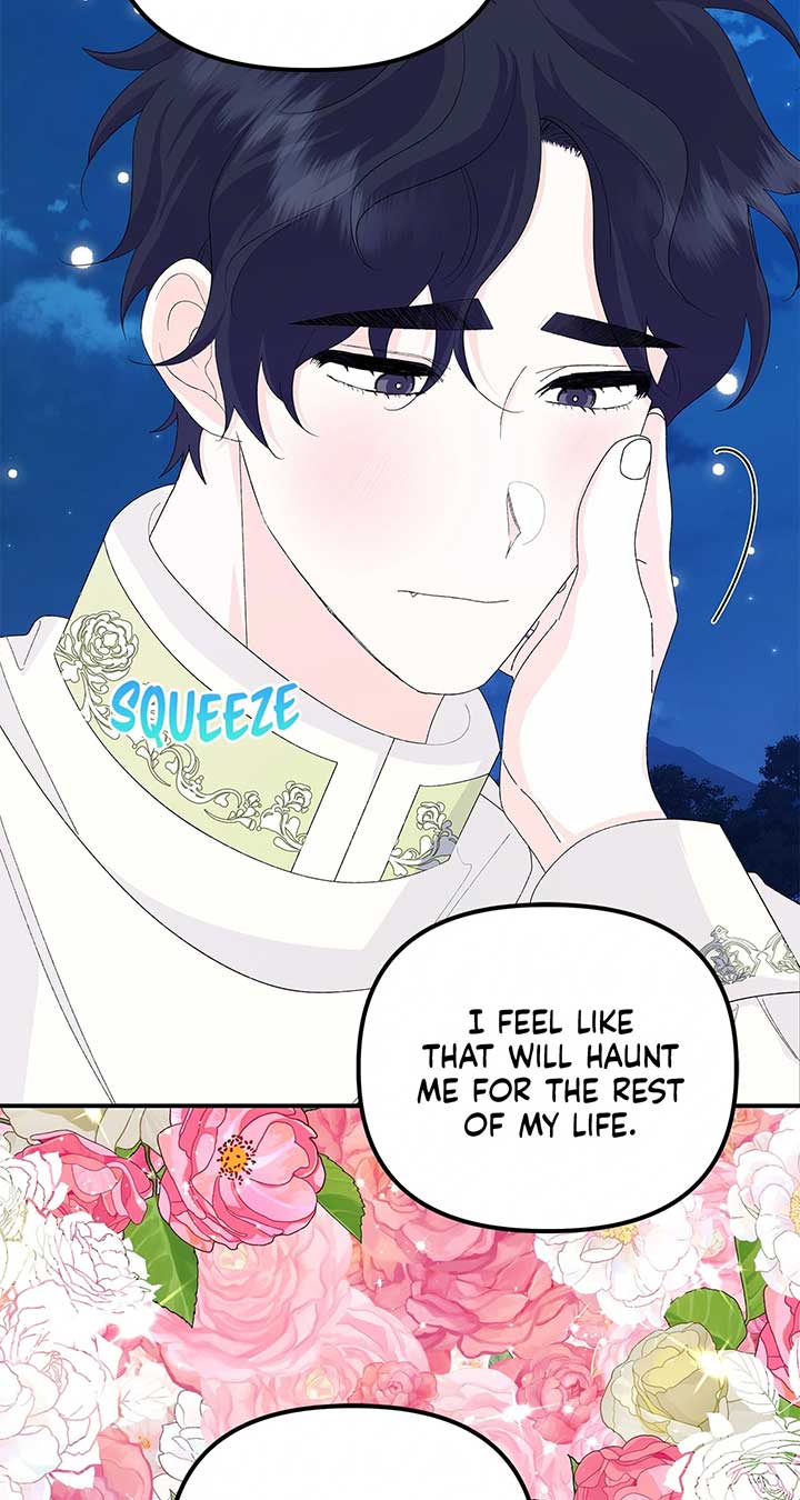 I Got Married to a Duke Called Beast Chapter 54 - Page 52