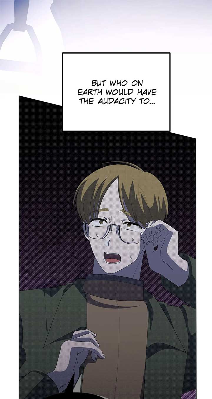 I Got Married to a Duke Called Beast Chapter 55 - Page 13