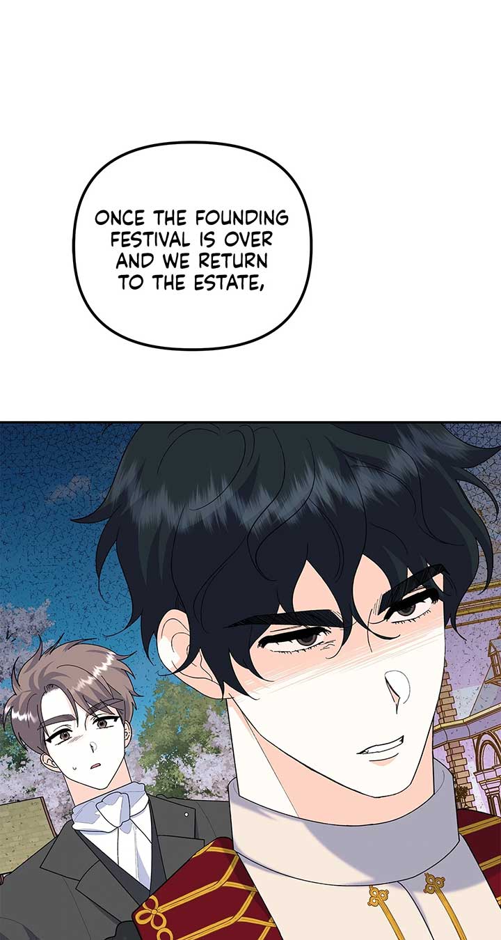 I Got Married to a Duke Called Beast Chapter 58 - Page 104