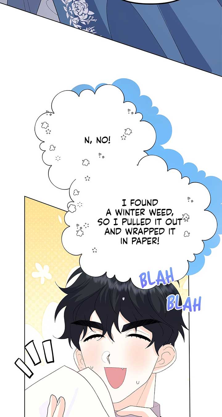 I Got Married to a Duke Called Beast Chapter 58 - Page 118
