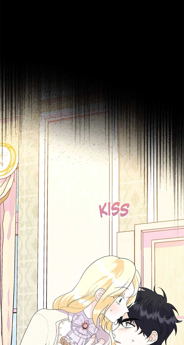 I Got Married to a Duke Called Beast Chapter 58 - Page 45