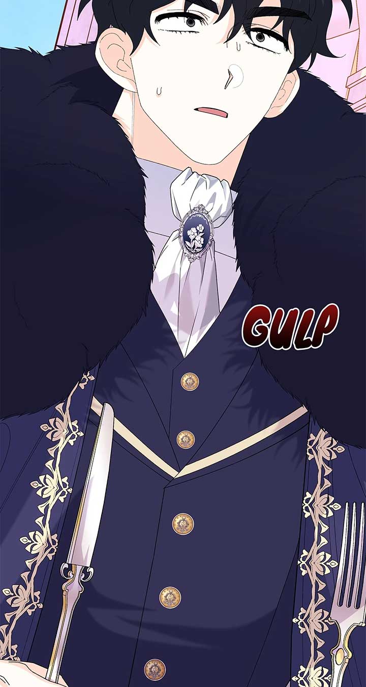 I Got Married to a Duke Called Beast Chapter 59 - Page 29