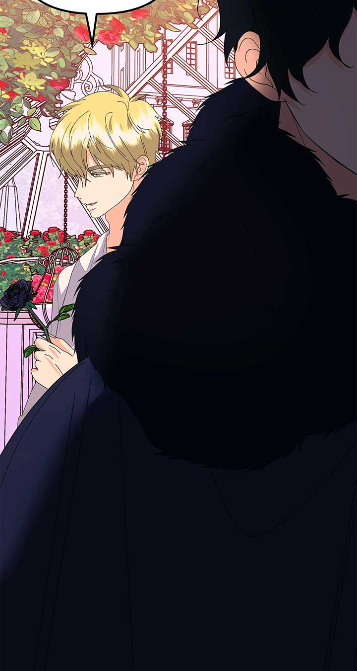 I Got Married to a Duke Called Beast Chapter 60 - Page 23