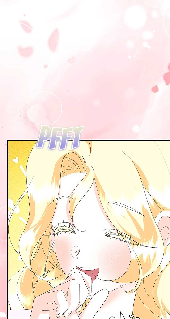 I Got Married to a Duke Called Beast Chapter 61 - Page 15