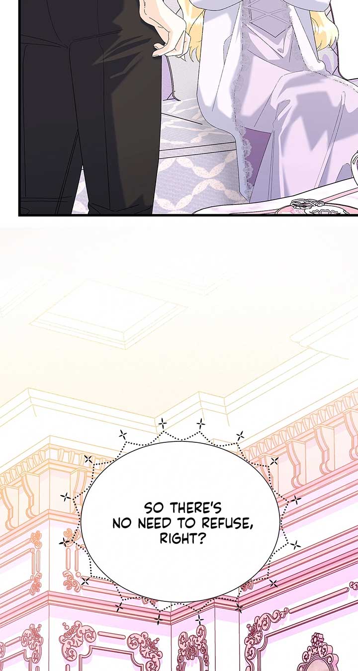 I Got Married to a Duke Called Beast Chapter 61 - Page 20
