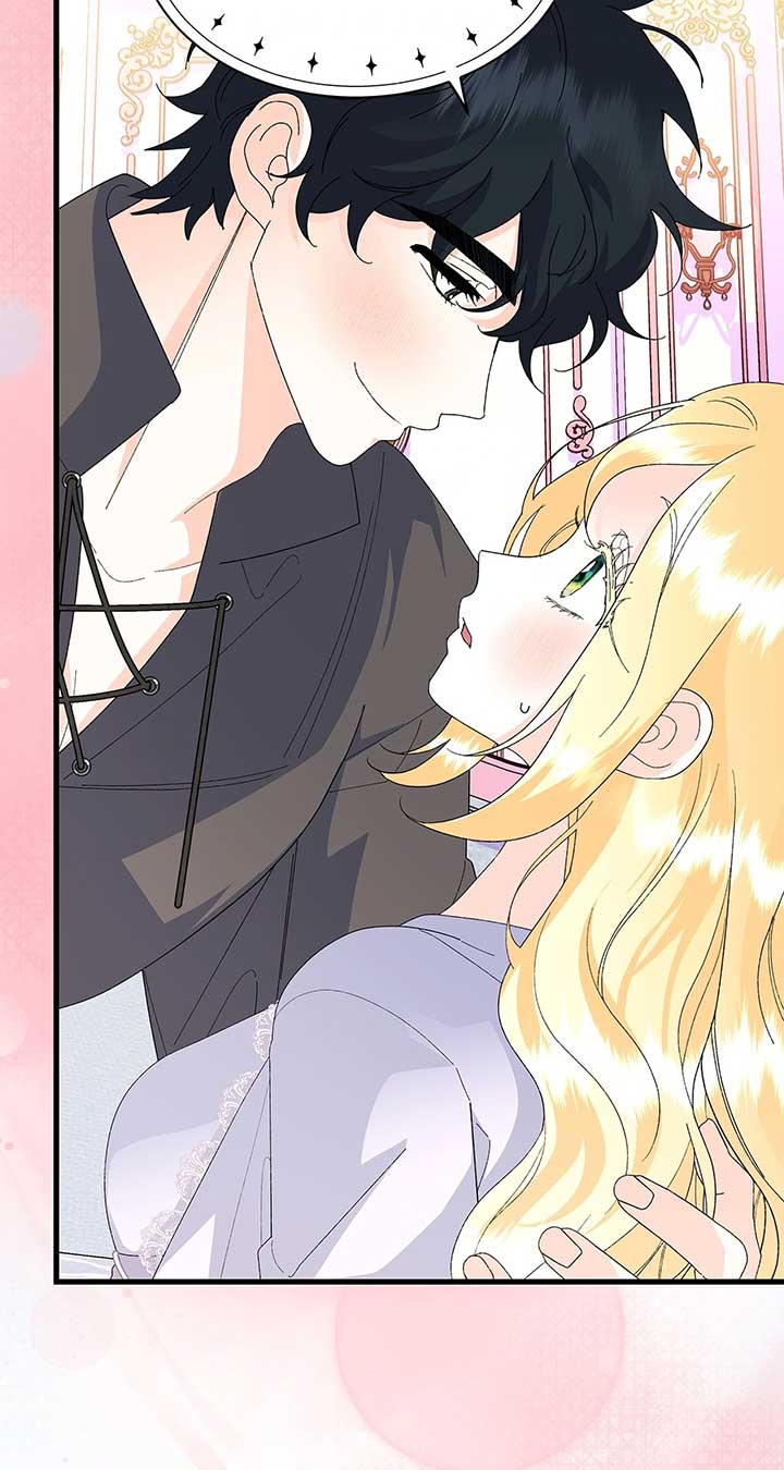 I Got Married to a Duke Called Beast Chapter 61 - Page 28