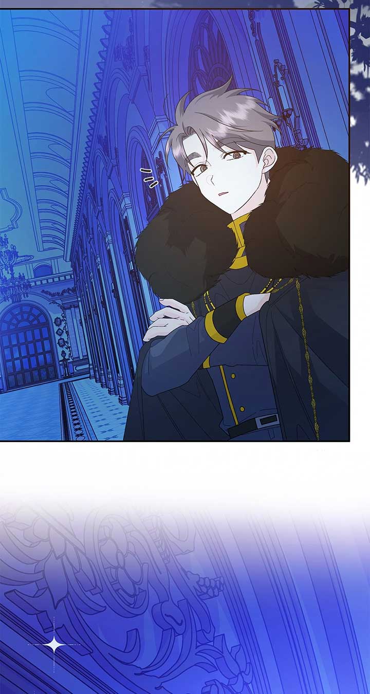 I Got Married to a Duke Called Beast Chapter 62 - Page 29
