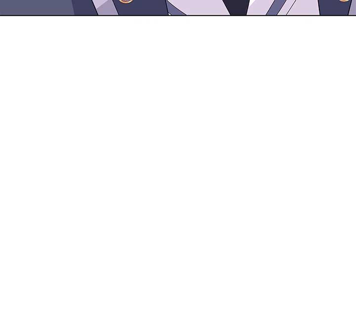 I Got Married to a Duke Called Beast Chapter 63 - Page 40