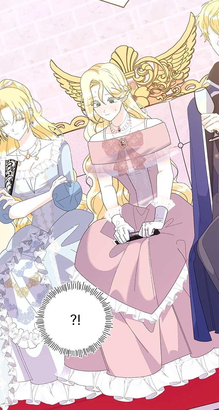 I Got Married to a Duke Called Beast Chapter 63 - Page 89