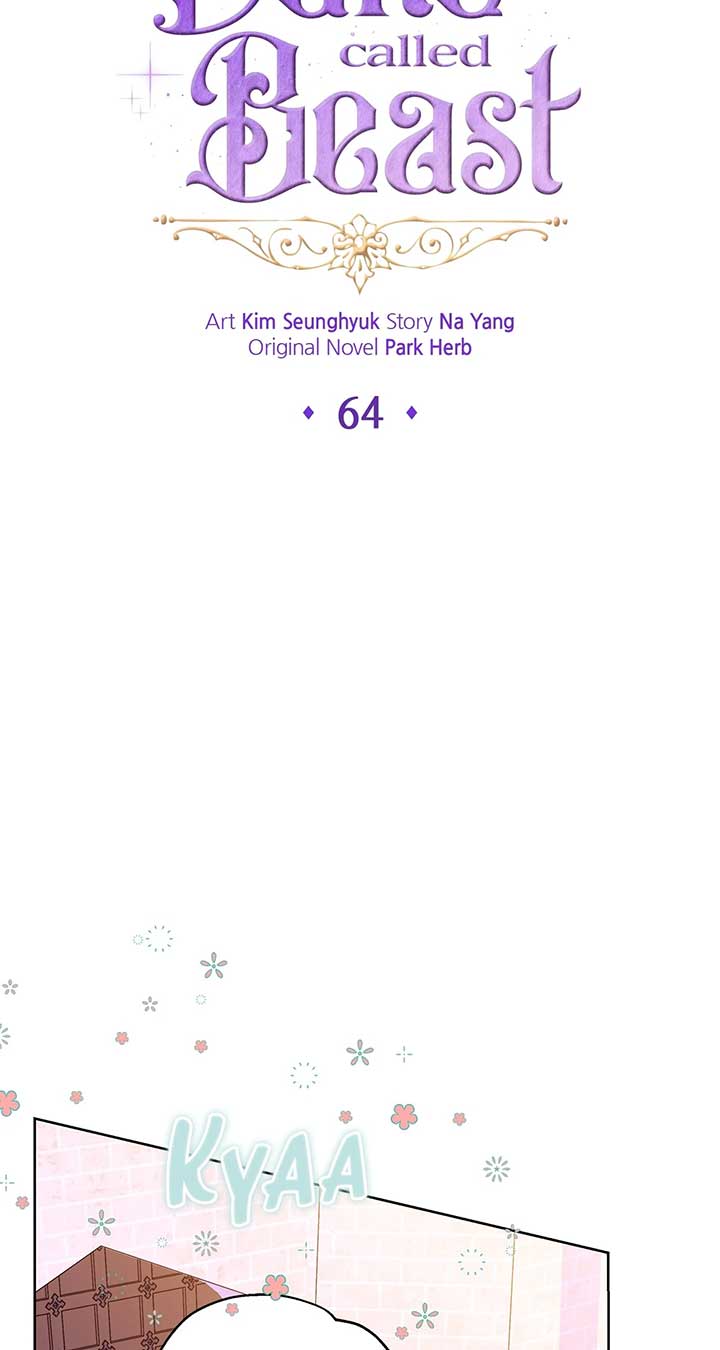 I Got Married to a Duke Called Beast Chapter 64 - Page 37