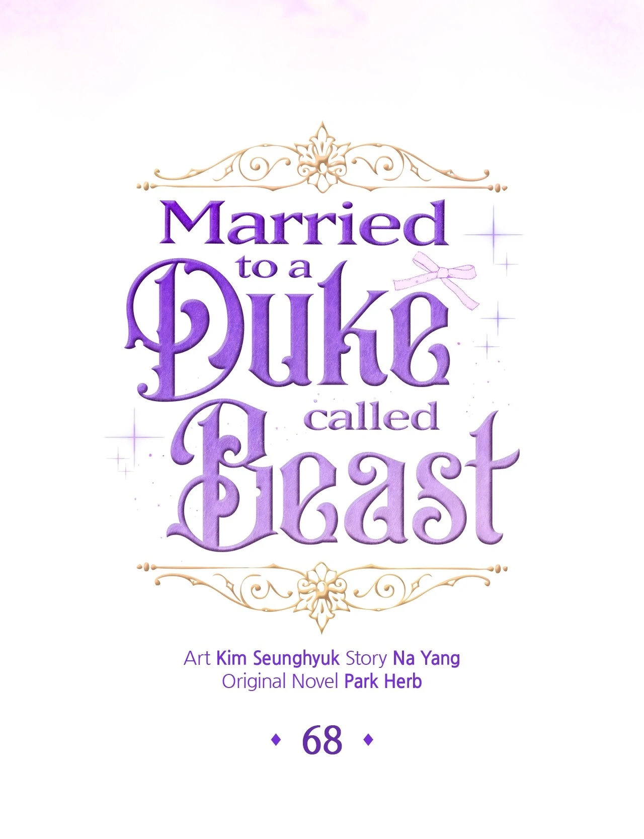 I Got Married to a Duke Called Beast Chapter 68 - Page 24