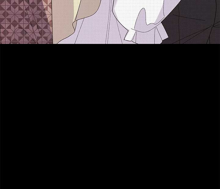I Got Married to a Duke Called Beast Chapter 70 - Page 39