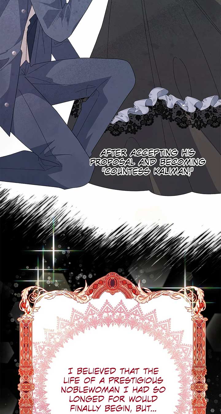 I Got Married to a Duke Called Beast Chapter 70 - Page 5