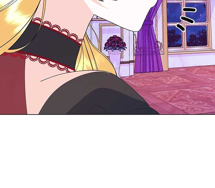 I Got Married to a Duke Called Beast Chapter 71 - Page 119