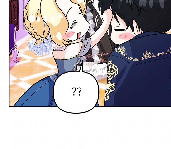 I Got Married to a Duke Called Beast Chapter 71 - Page 95