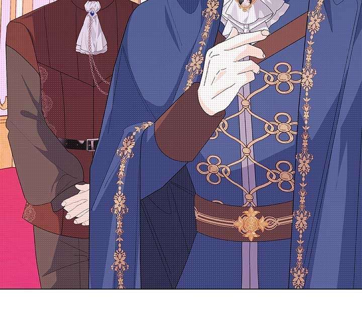 I Got Married to a Duke Called Beast Chapter 72 - Page 24