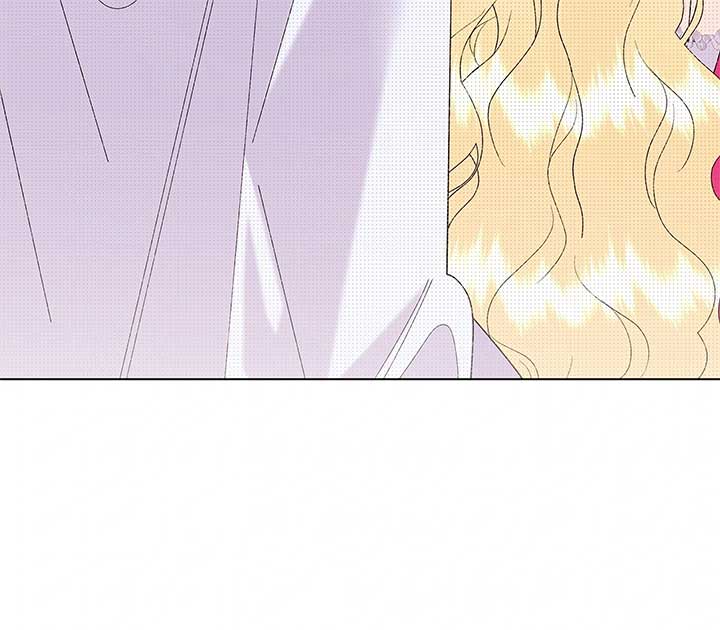 I Got Married to a Duke Called Beast Chapter 72 - Page 48