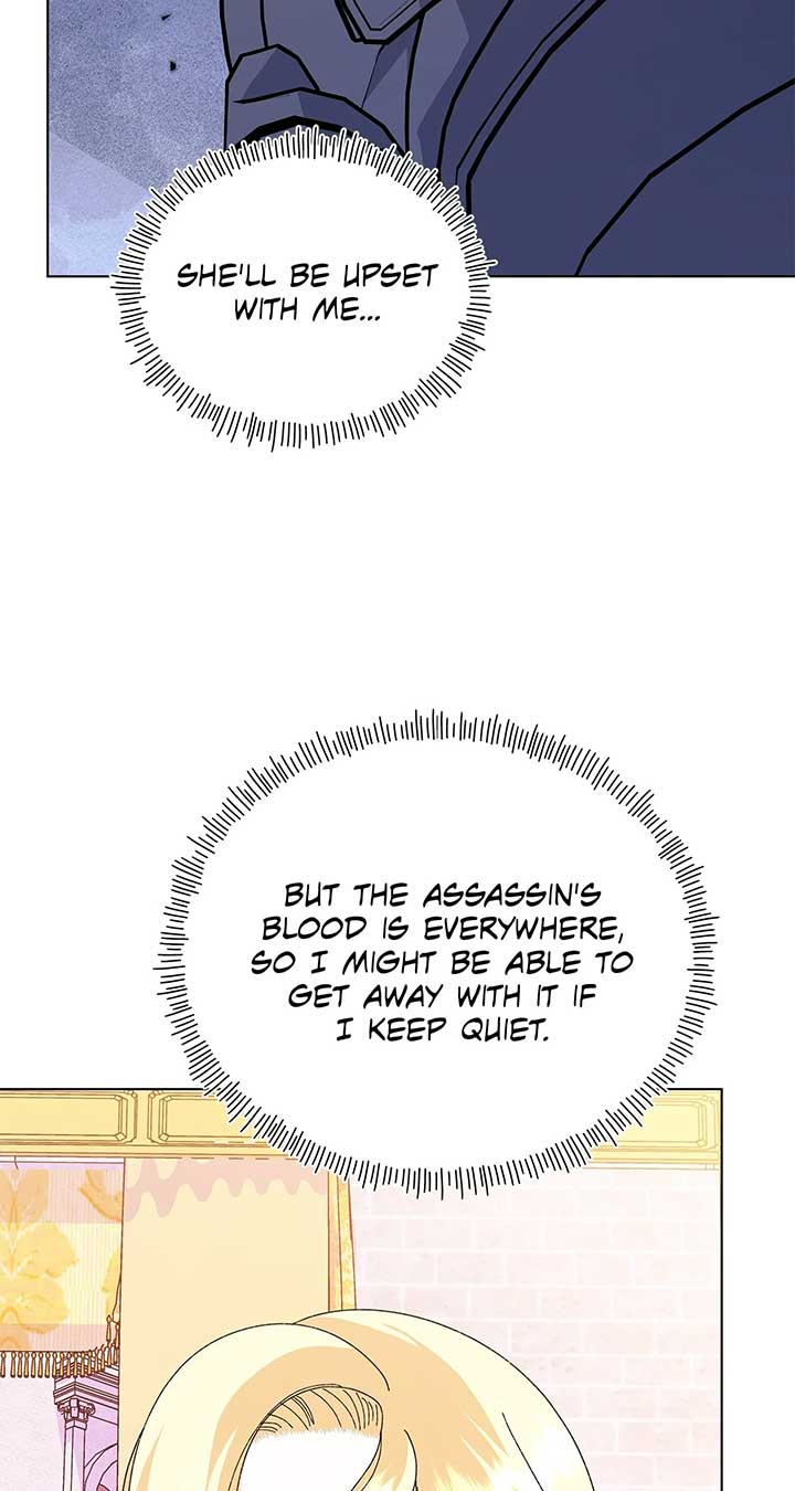 I Got Married to a Duke Called Beast Chapter 73 - Page 107