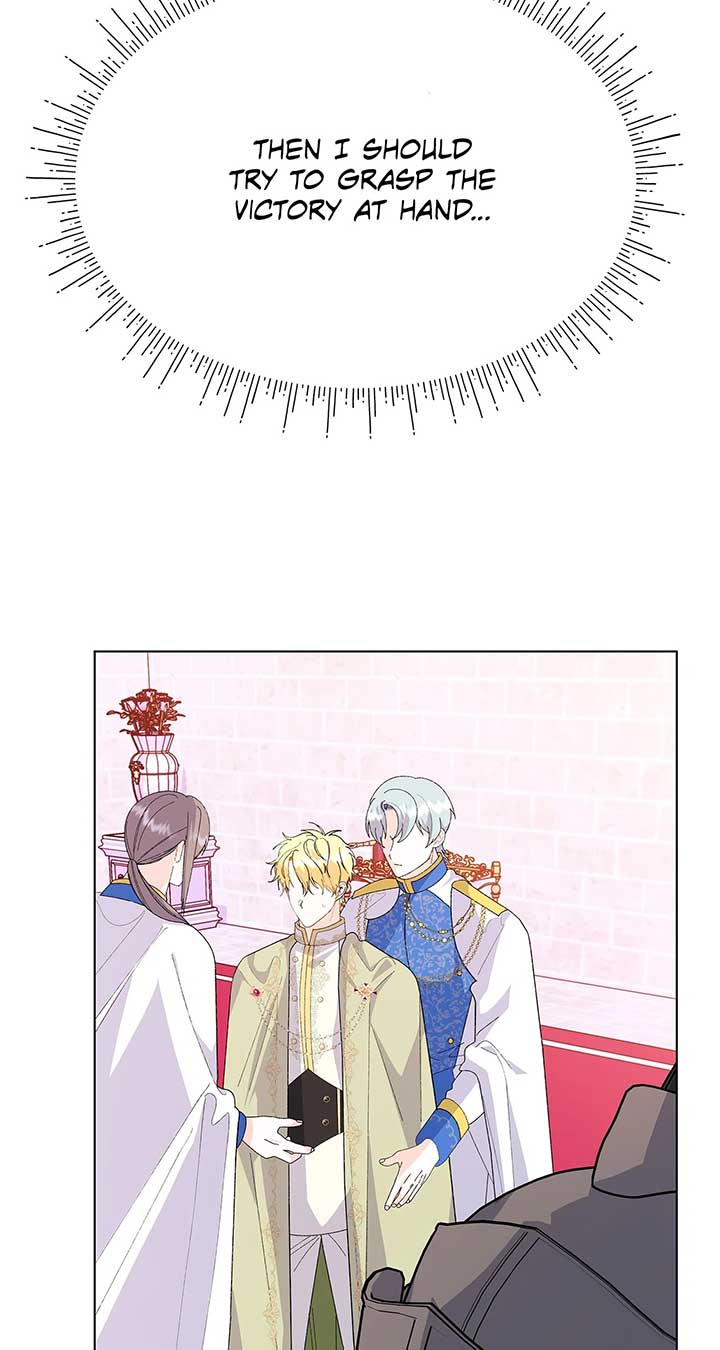 I Got Married to a Duke Called Beast Chapter 73 - Page 109