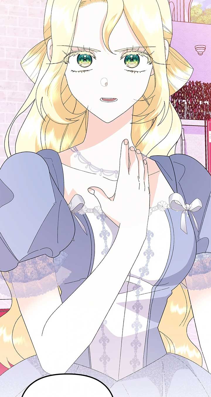 I Got Married to a Duke Called Beast Chapter 73 - Page 120
