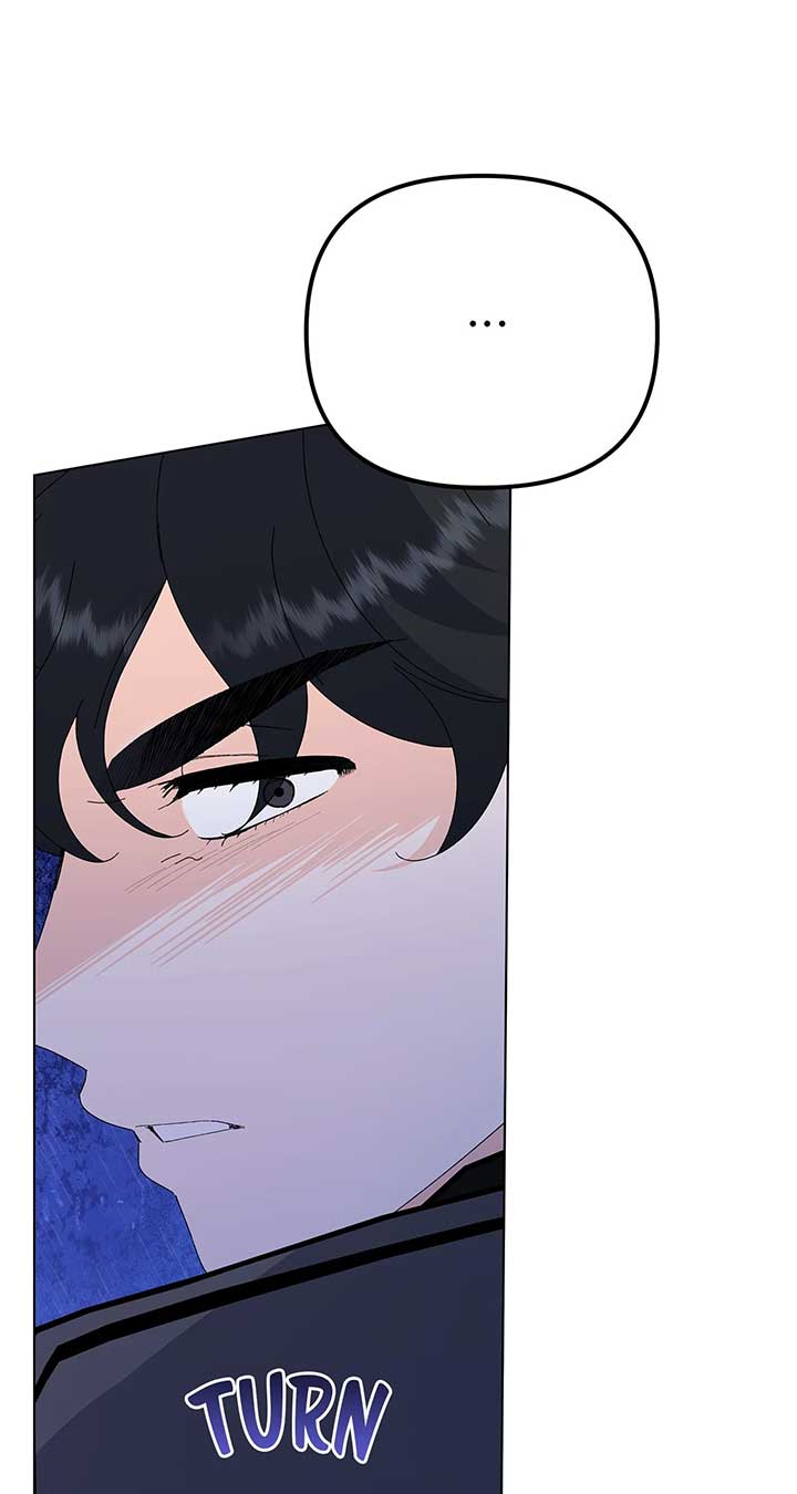 I Got Married to a Duke Called Beast Chapter 73 - Page 28