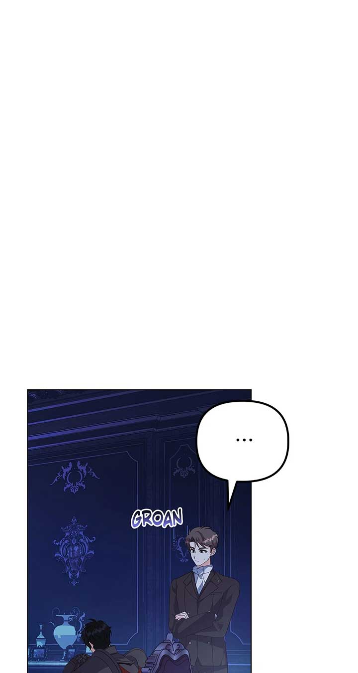 I Got Married to a Duke Called Beast Chapter 73 - Page 3