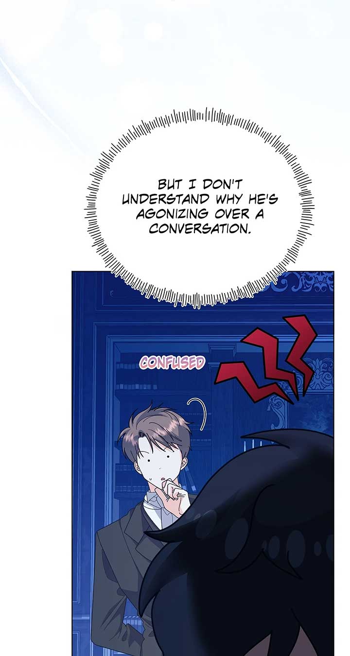 I Got Married to a Duke Called Beast Chapter 73 - Page 7