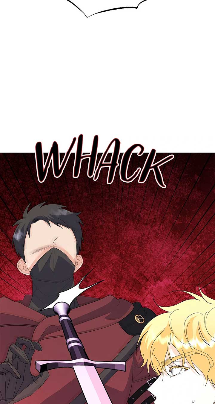 I Got Married to a Duke Called Beast Chapter 73 - Page 94