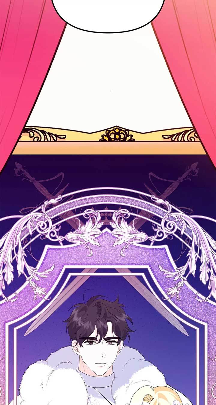 I Got Married to a Duke Called Beast Chapter 74 - Page 116