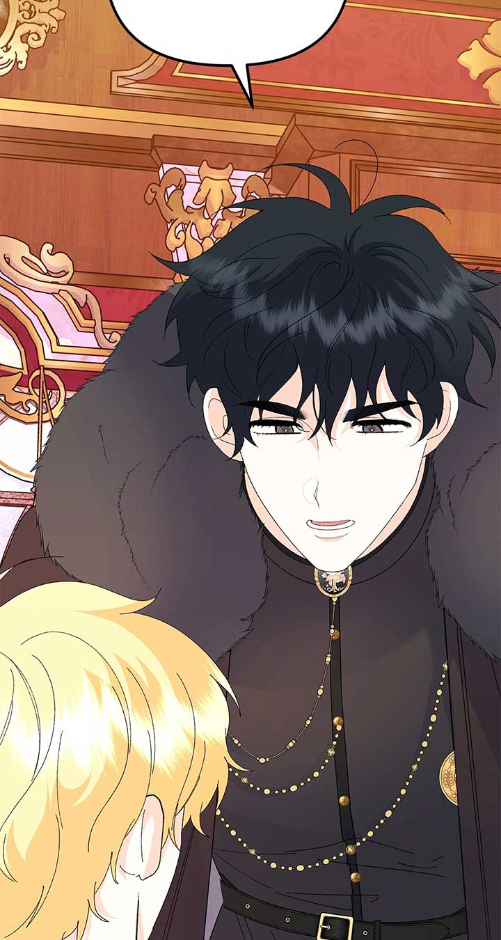 I Got Married to a Duke Called Beast Chapter 75 - Page 20