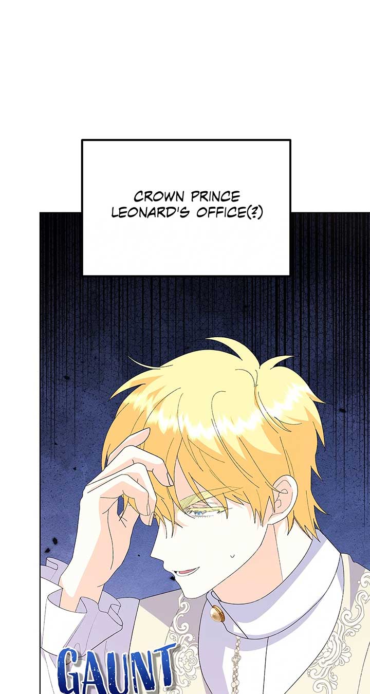 I Got Married to a Duke Called Beast Chapter 75 - Page 3