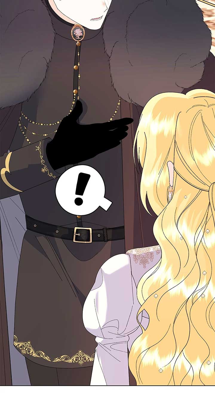 I Got Married to a Duke Called Beast Chapter 75 - Page 30