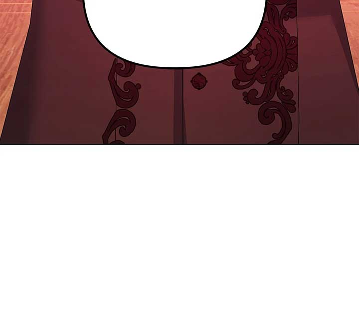 I Got Married to a Duke Called Beast Chapter 75 - Page 39
