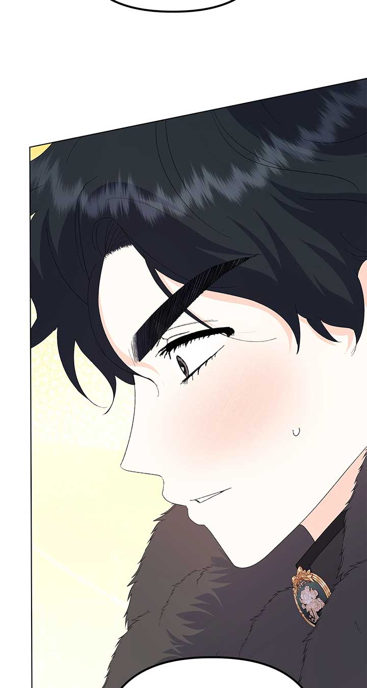 I Got Married to a Duke Called Beast Chapter 75 - Page 75