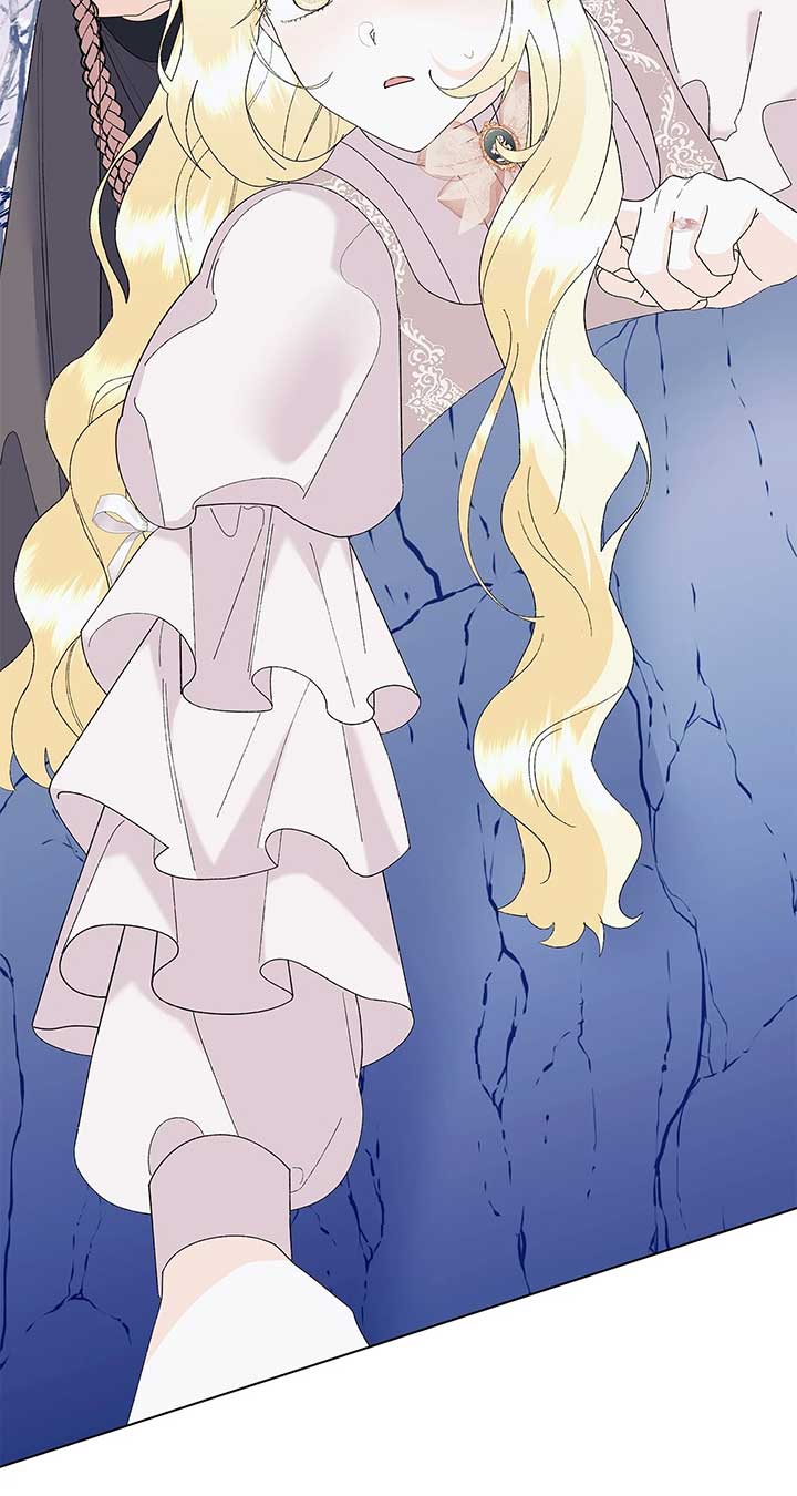 I Got Married to a Duke Called Beast Chapter 76 - Page 118