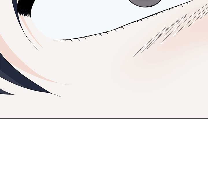 I Got Married to a Duke Called Beast Chapter 76 - Page 127