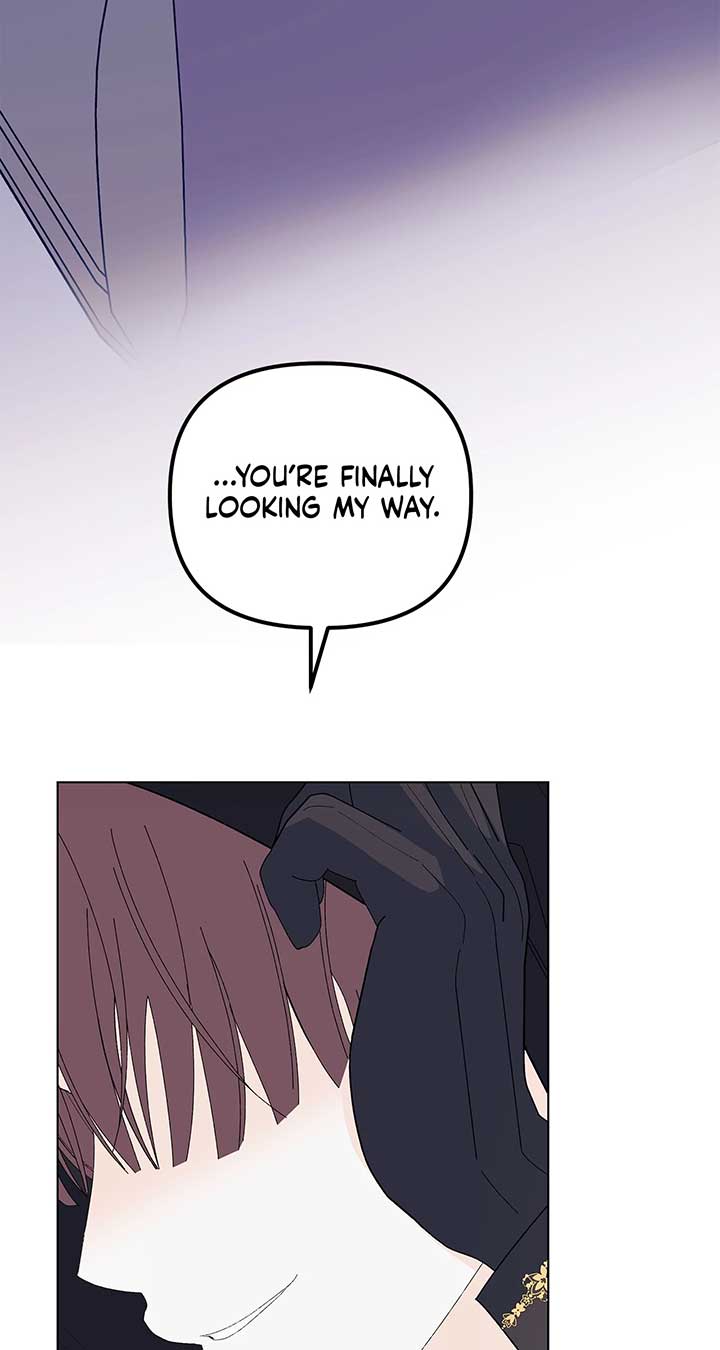 I Got Married to a Duke Called Beast Chapter 76 - Page 139