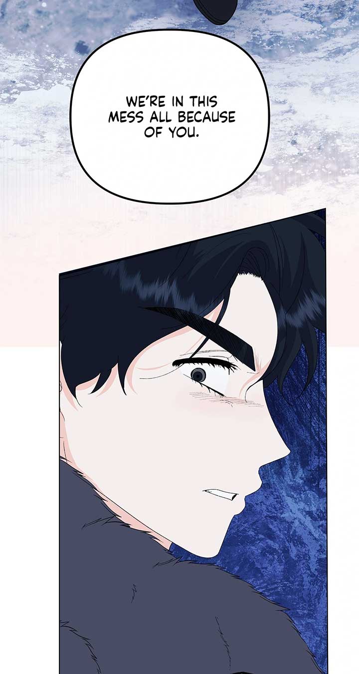 I Got Married to a Duke Called Beast Chapter 76 - Page 47