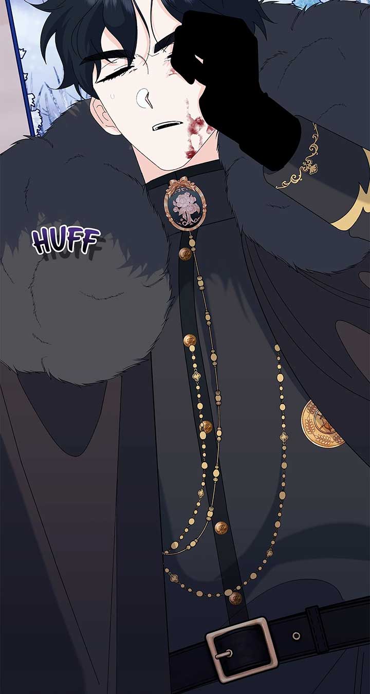 I Got Married to a Duke Called Beast Chapter 76 - Page 71