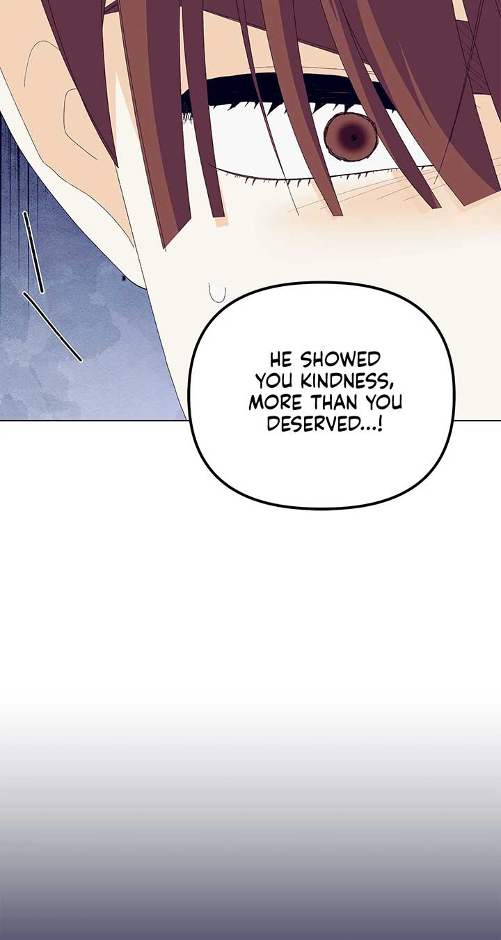 I Got Married to a Duke Called Beast Chapter 77 - Page 29