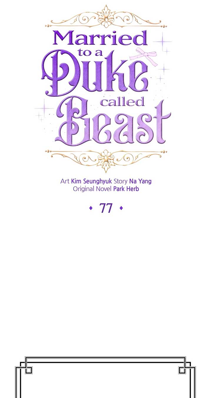 I Got Married to a Duke Called Beast Chapter 77 - Page 4