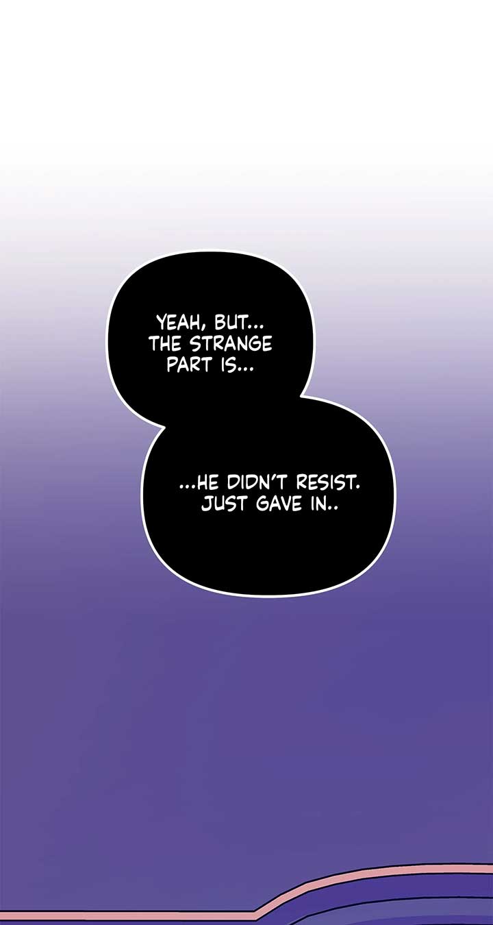I Got Married to a Duke Called Beast Chapter 77 - Page 9